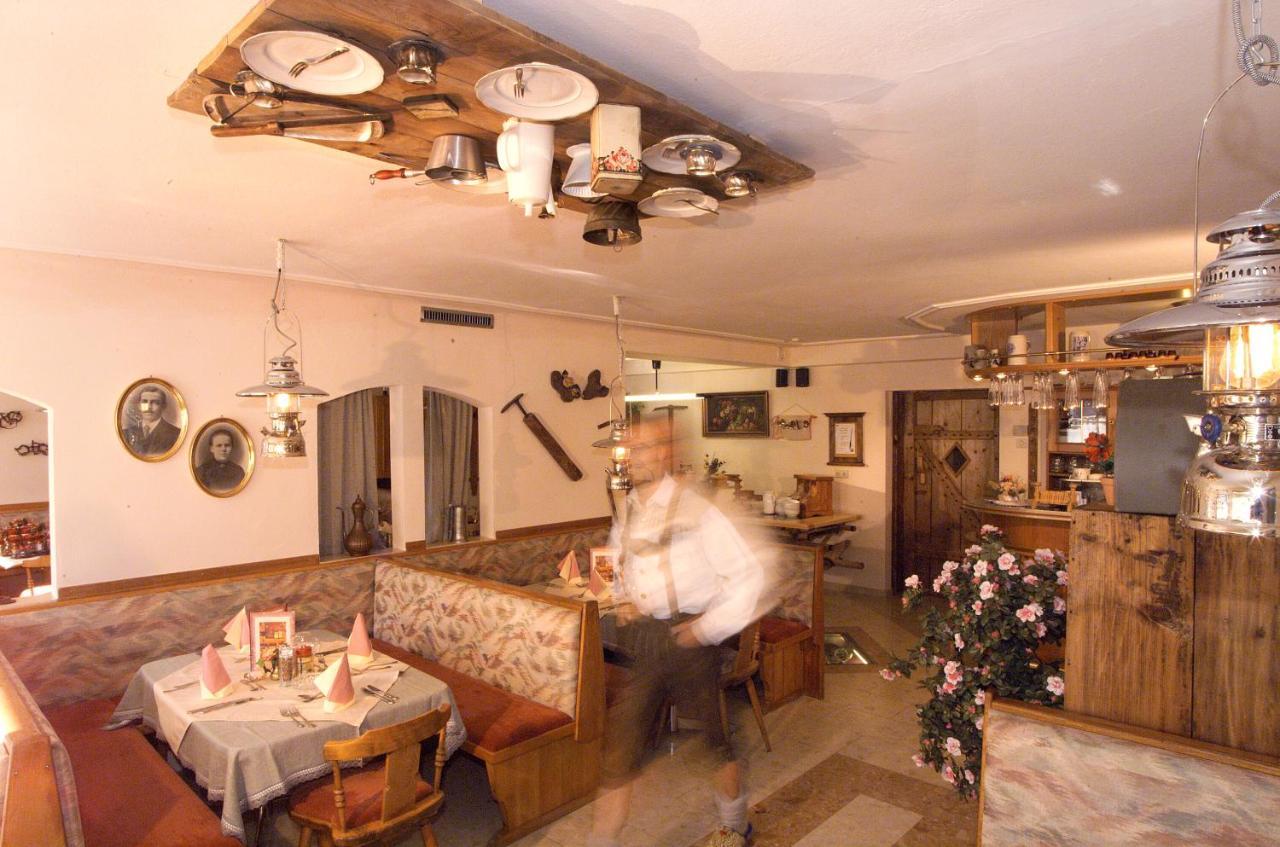 Pension Seighof Saalbach-Hinterglemm Exteriör bild